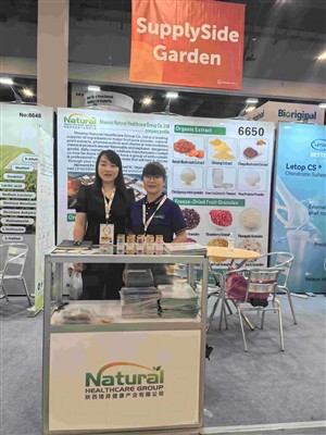 Qyherb piedalījās Supply Side West Las Vegas ASV